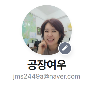 공장전문 부동산 블로그